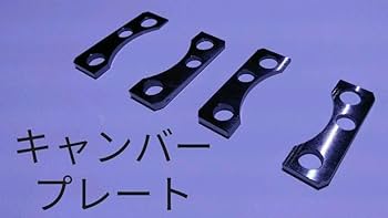 Amazon.co.jp: アルト HA36S ラパン HE33S ワゴンR MH55S キャンバー