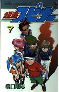 516CAT6zBBL._AC_UF350,