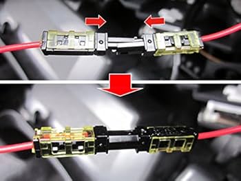 Amazon | アイストキャンセラー カプラーオンタイプ 《ダイハツ800型