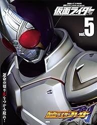 Amazon.co.jp: 仮面ライダー 平成 vol．13 仮面ライダーフォーゼ