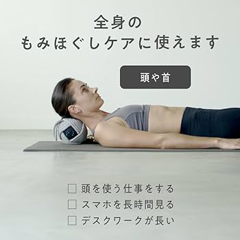 Amazon | [Circle balance] ヨガシェイクボール シェイクスリムボール