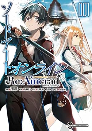 Amazon.co.jp: ハヤテのごとく! 完全版 (21) (少年サンデーコミックス