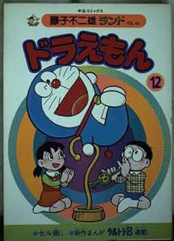 516IuhRQBOL._AC_UF350,