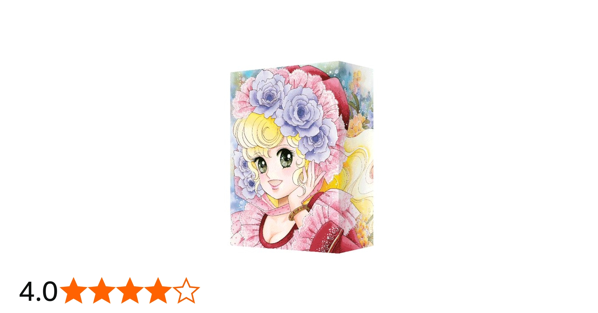 Amazon.co.jp: レディジョージィ DVD-BOX (初回限定生産) : 津賀山正種