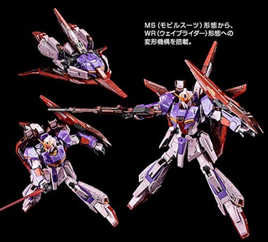 Amazon.co.jp: バンダイ(BANDAI) RG 1/144 ゼータガンダム (バイオ