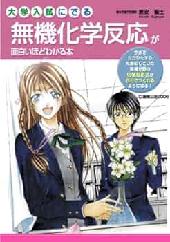 516MH06C3AL._AC_UF350,