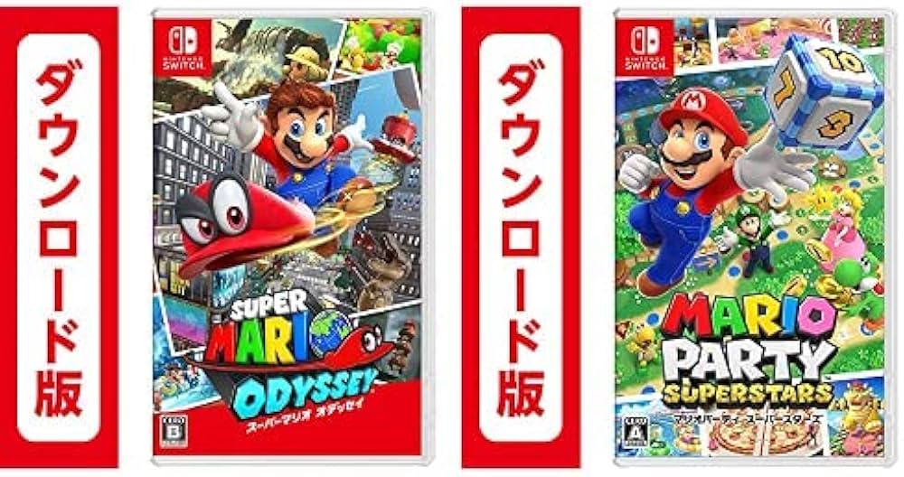 Amazon.co.jp: スーパーマリオ オデッセイ|オンラインコード版 +