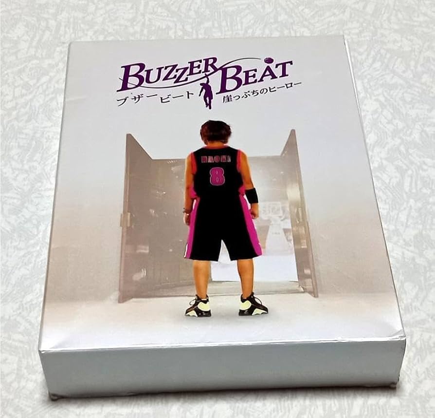 Amazon.co.jp: ブザー ビート ~崖っぷちのヒーロー~ DVD-BOX 山下智久
