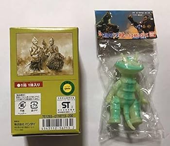 Amazon | HGシリーズ 真ブルマァク魂2 ウルトラ兄弟対怪獣軍団 魂の