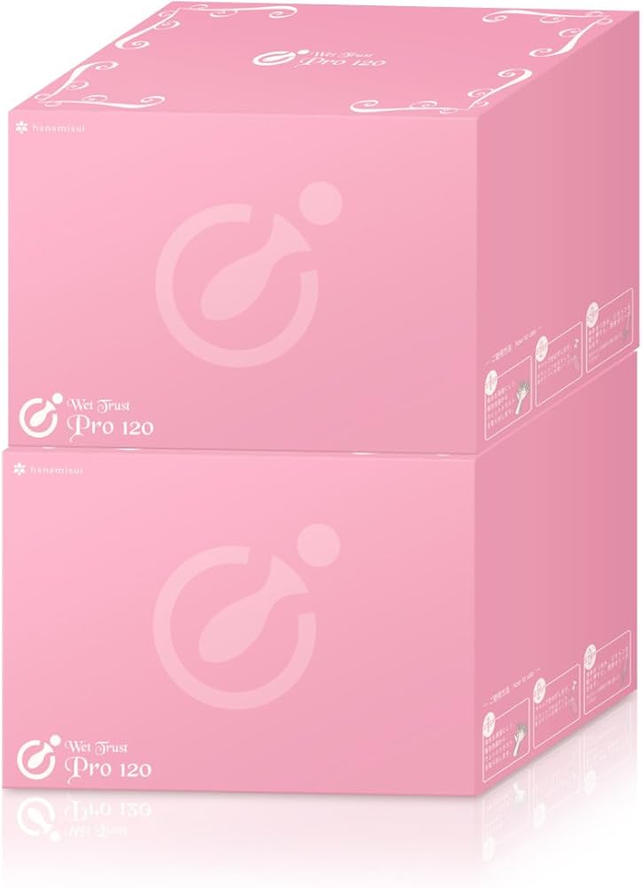 Amazon | ウェットトラストプロ 120本×2箱（240本） | ハナミスイ