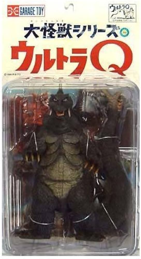 Amazon.co.jp: 大怪獣シリーズ ウルトラQ 古代怪獣ゴメス : ホビー