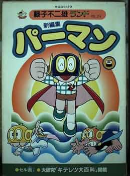 516WzeM79gL._AC_UF350,