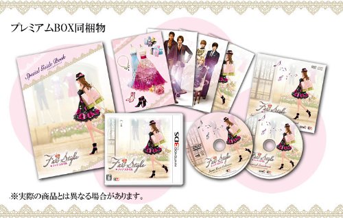Amazon.co.jp: FabStyle (ファブスタイル) (プレミアムBOX) - 3DS : ゲーム
