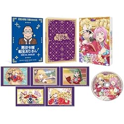 Amazon.co.jp: 【Amazon.co.jp限定】悪役令嬢転生おじさん Blu-ray全巻