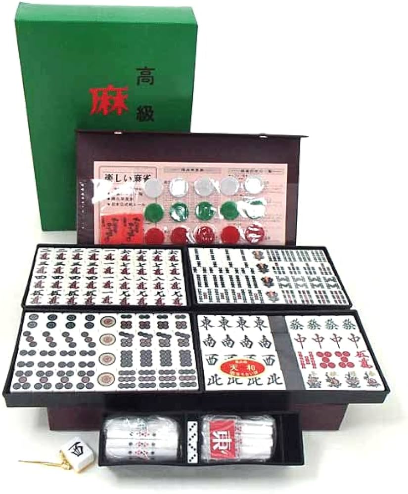 Amazon | くずれにくい麻雀アール牌 囲碁ラボオリジナル牌ストラップ1