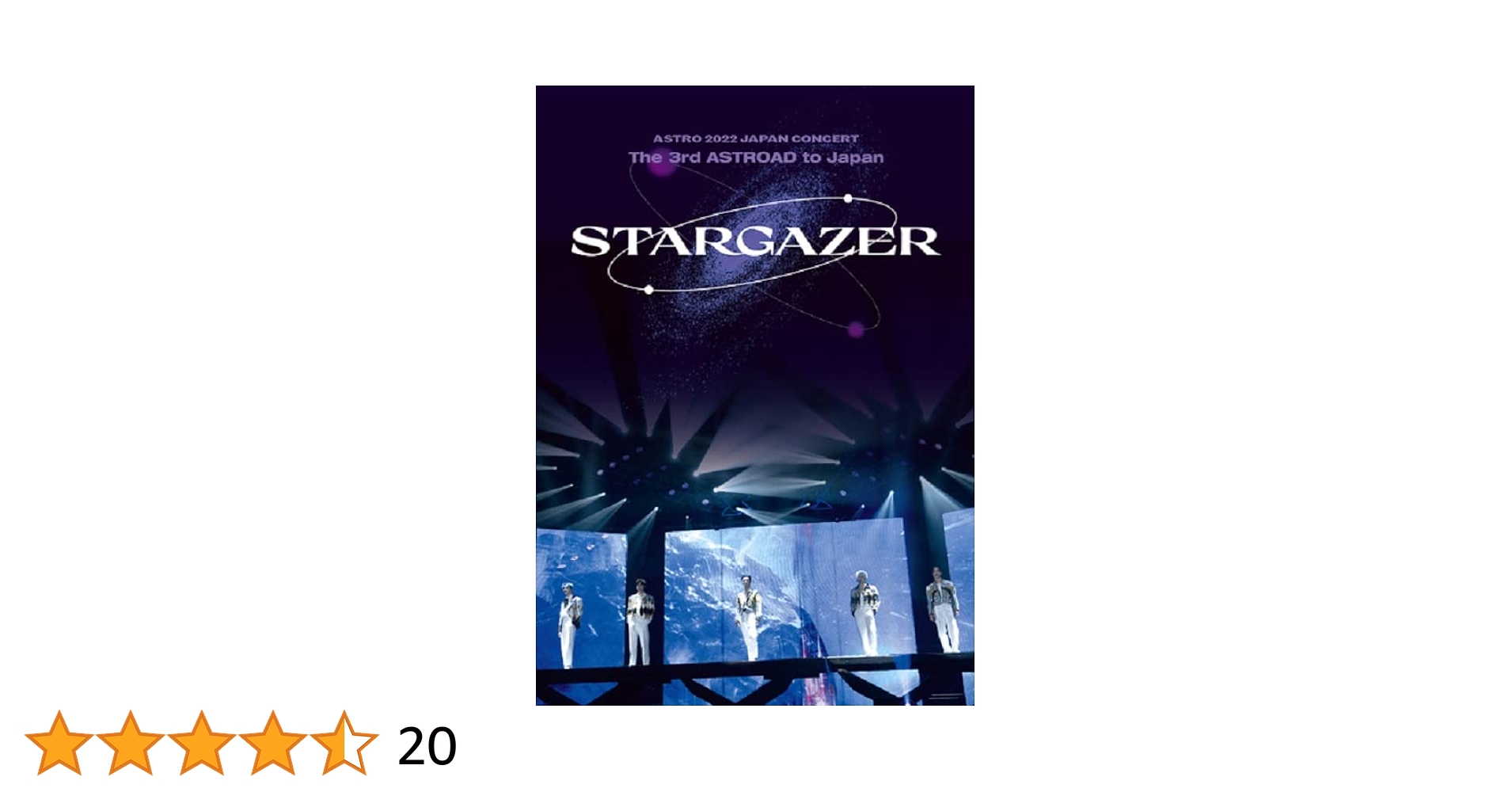 K-POP・アジア ASTRO 2023 JAPAN CONCERT STARGAZER K-POP・アジア