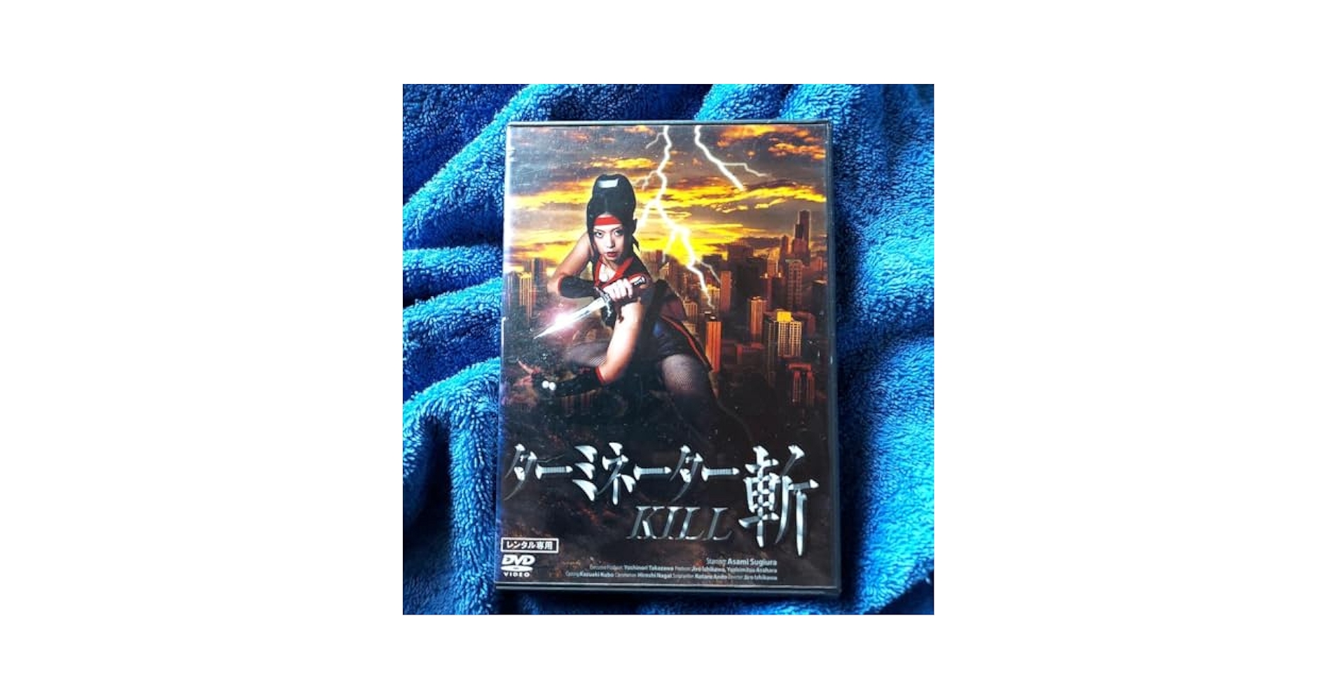 餓鬼魂（デラックス版） DVD 未開封品 餓鬼魂（デラックス版） DVD 未