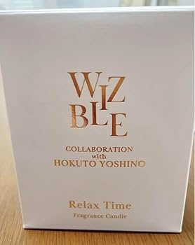 Amazon.co.jp: WIZBLE 吉野北人 コラボ アロマキャンドル リラックス