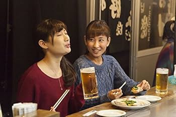 Amazon.co.jp: ワカコ酒 広島グルメ編 ディレクターズカット版 [DVD