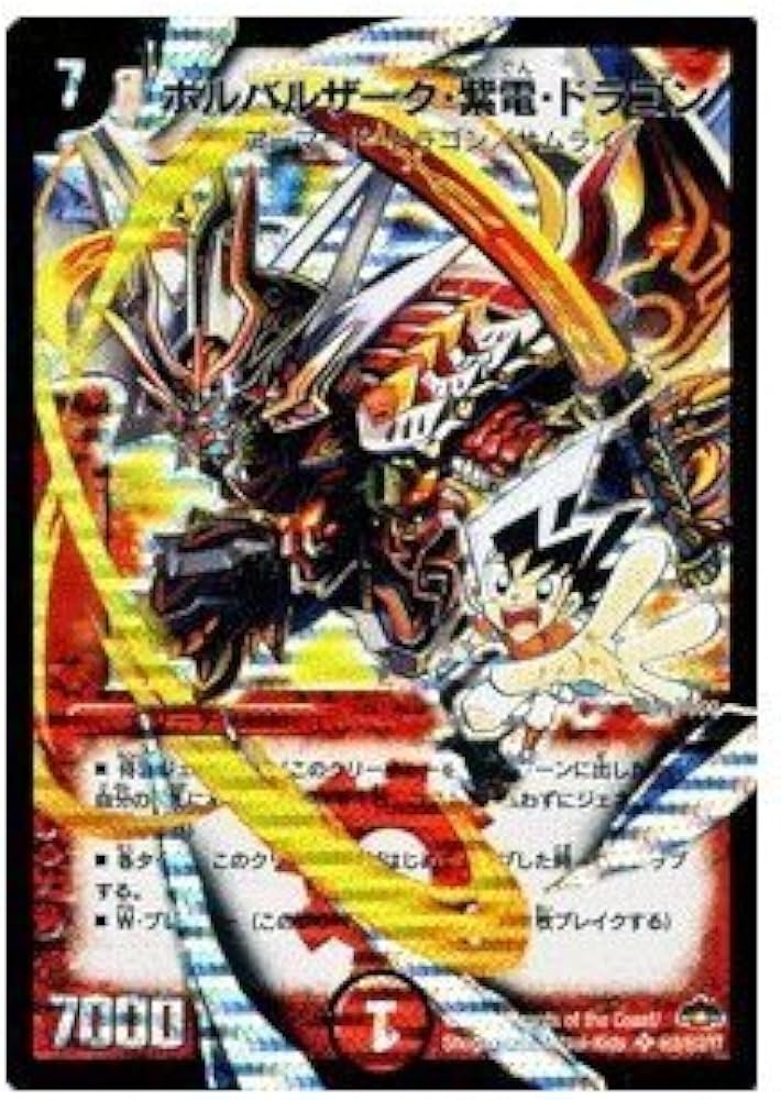 516ZnaFJM9L._AC_UF894,