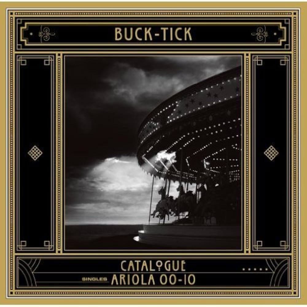 Buck Tick, Buck-Tick - Catalogue Ariola 00-10 - Amazon.com Music