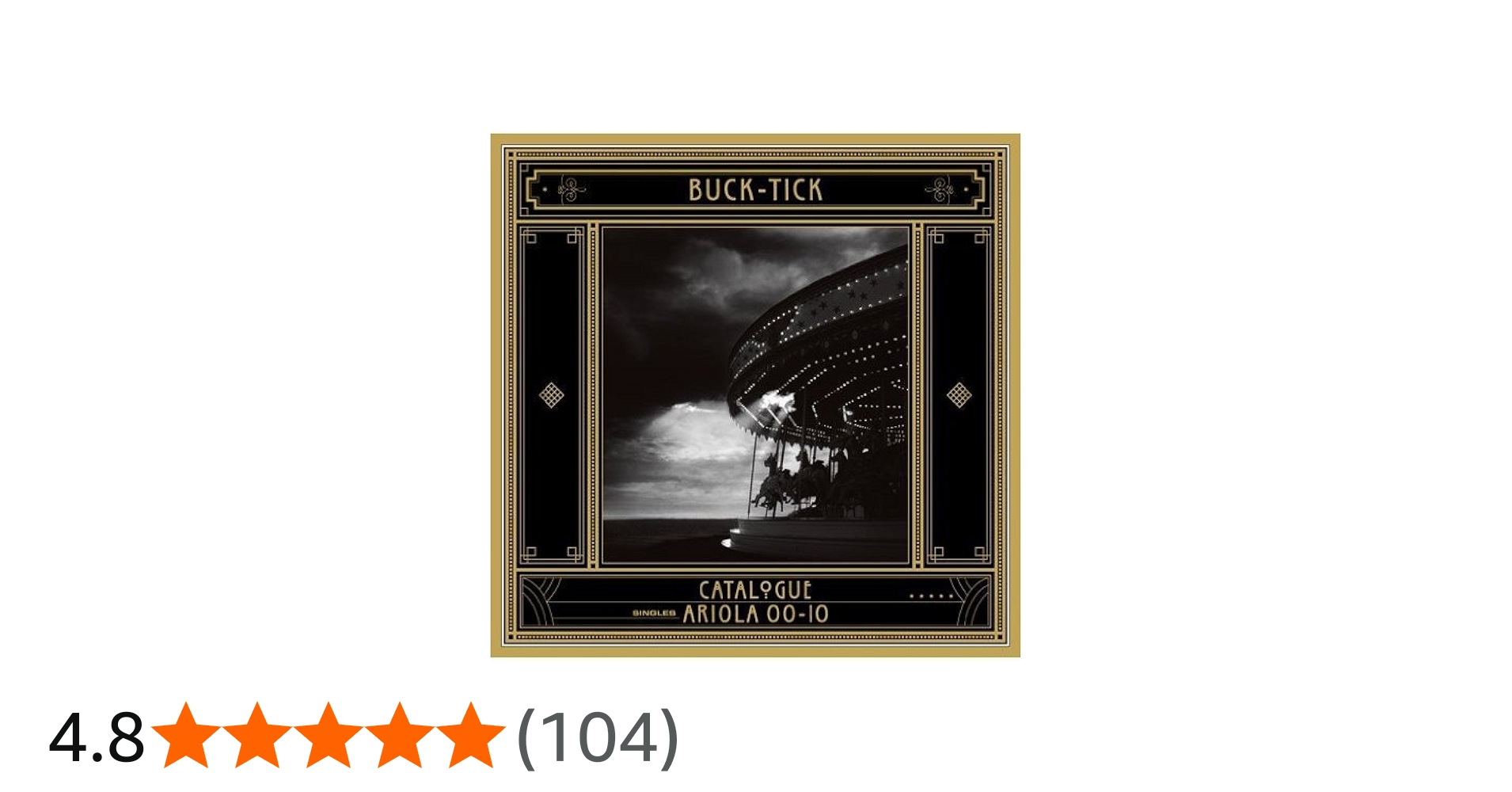 Amazon.co.jp: CATALOGUE ARIOLA 00-10 - BUCK-TICK (DVD付): ミュージック