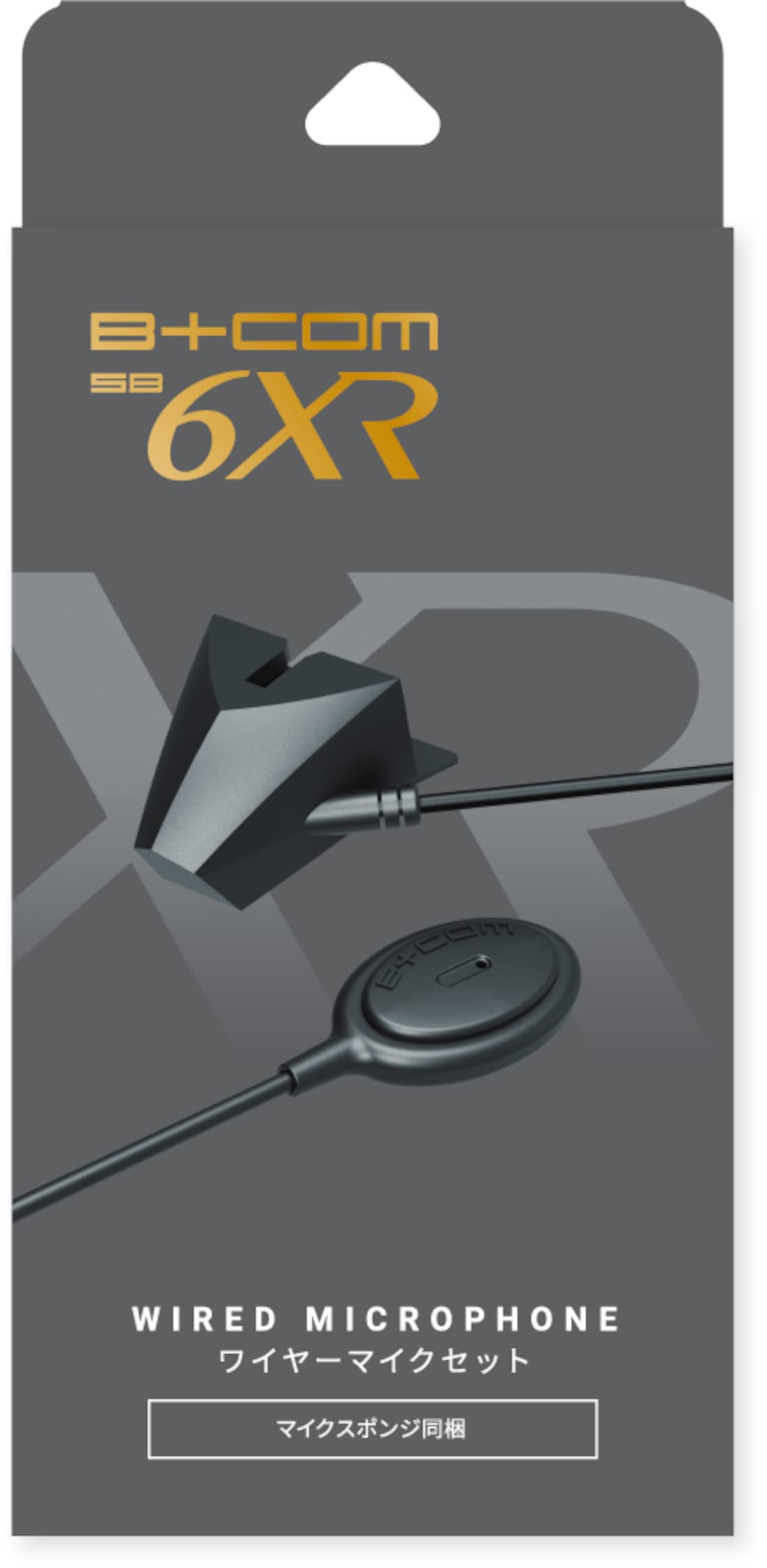 Amazon | SYGN HOUSE(サインハウス) バイク用 インカム B+COM SB6XR用