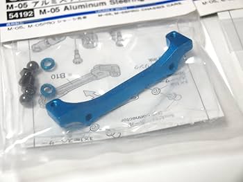 Amazon | 【M961C】 タミヤ M-05 アルミ レーシング ステア
