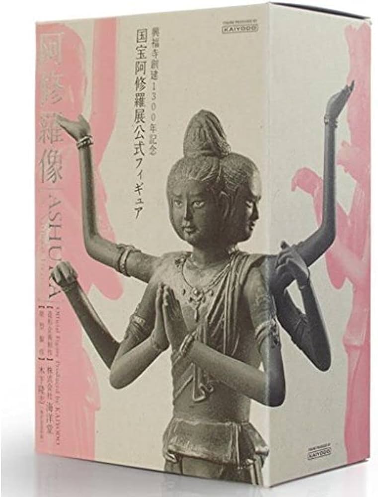 Amazon | 海洋堂 国宝阿修羅展公式フィギュア 興福寺 阿修羅像 美品