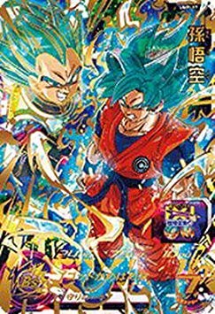 Amazon.co.jp: スーパードラゴンボールヒーローズ/UMP-17 孫悟空