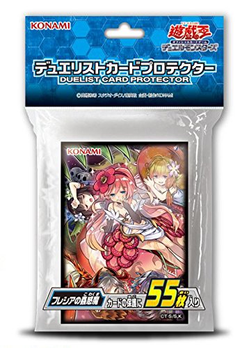 Amazon | 遊戯王OCG デュエルモンスターズ デュエリストカード