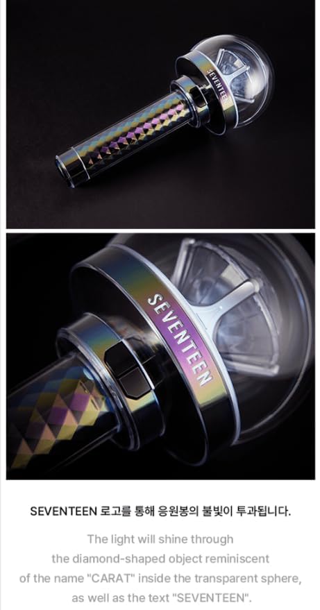 Amazon.com: Seventeen Official Light Stick Ver 3 : Sports & Outdoors