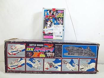 Amazon.co.jp: ポピー 超合金 バトルフィーバーJ バトルフィーバー