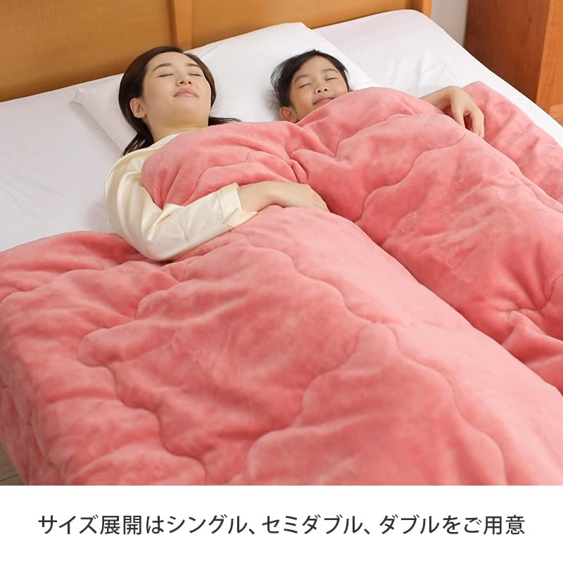 Amazon｜ひな暖毛布 シングル マロンブラウン ひな暖 ひなだん ひな壇