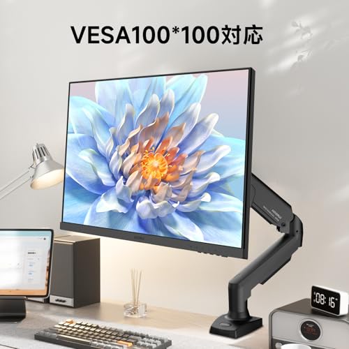 KOORUI - N07 27インチ 4K モニター の評価 | SHOPSTAFF