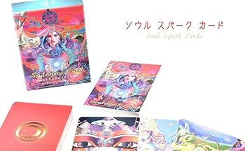 Amazon | I.I.J オラクルカード ソウル・スパーク・カード Soul Spark