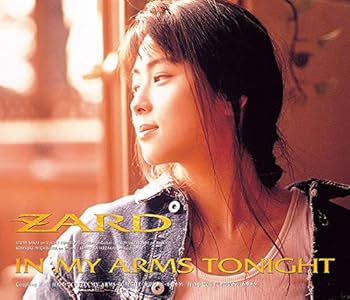 Amazon.co.jp: IN MY ARMS TONIGHT (12cmマキシ化): ミュージック