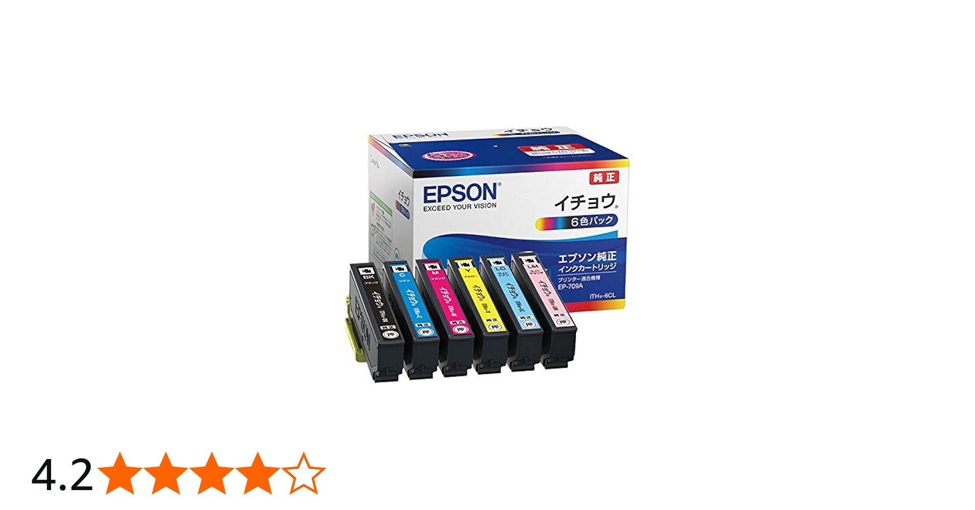 Amazon.co.jp: エプソン インクカートリッジ イチョウ6色パック ITH
