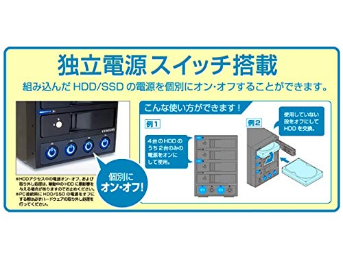Amazon.co.jp: センチュリー 独立電源スイッチ搭載 USB3.0接続 3.5