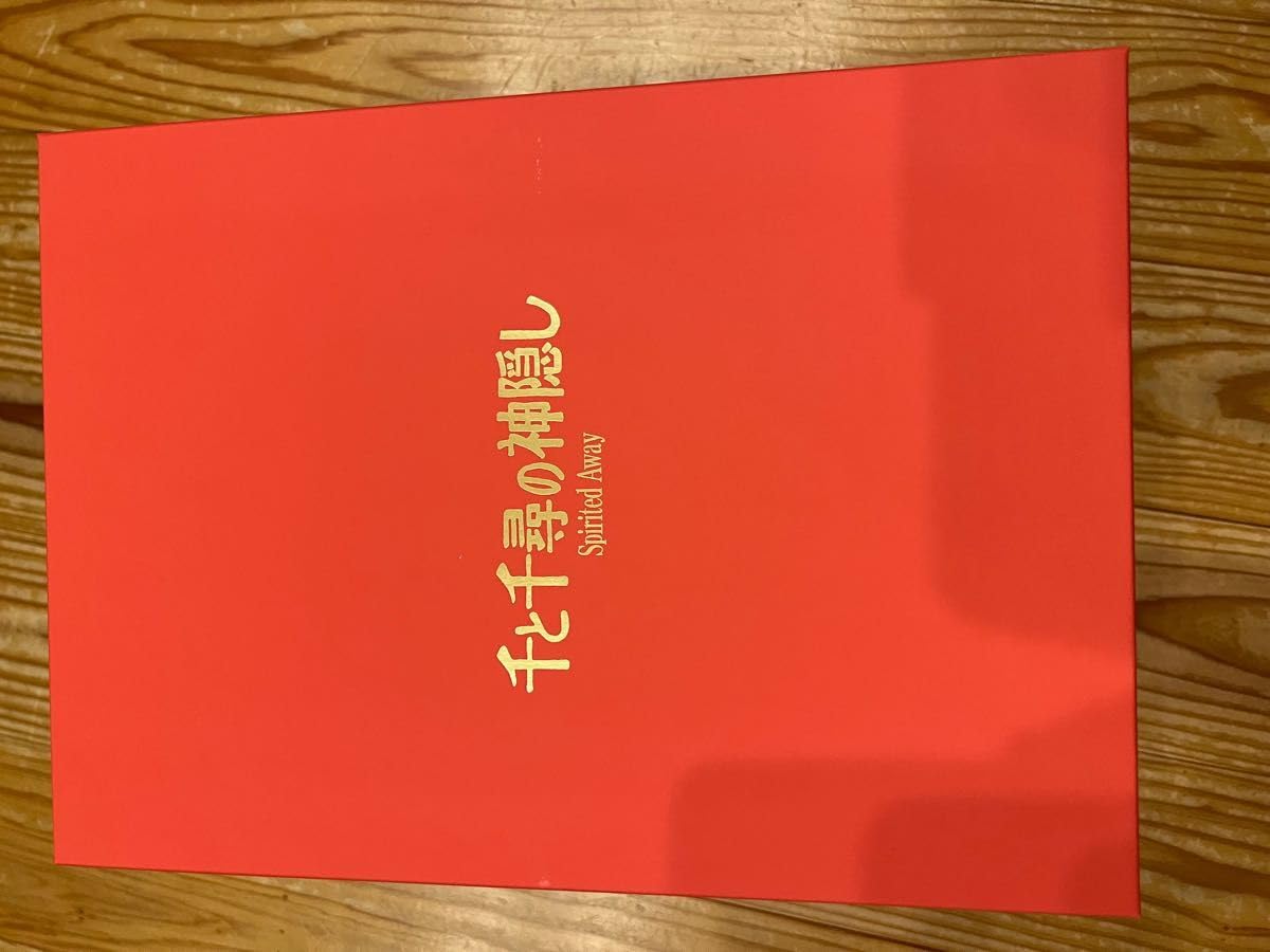 Amazon.co.jp: ジブリパークとジブリ展 限定 千と 千尋 湯婆婆