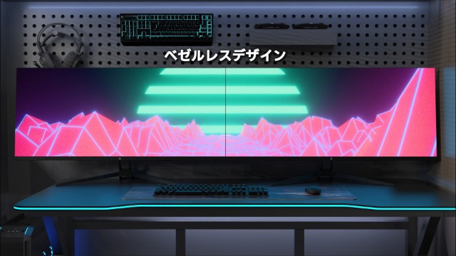 Amazon.co.jp: Z Z-Edge(ゼロエッジ) ウルトラワイド ゲーミング