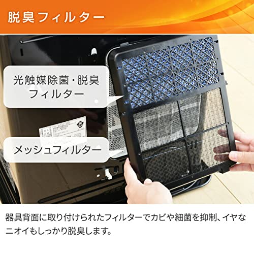Amazon | CORONA(コロナ) 石油ファンヒーター 【日本生産】 (木造10畳