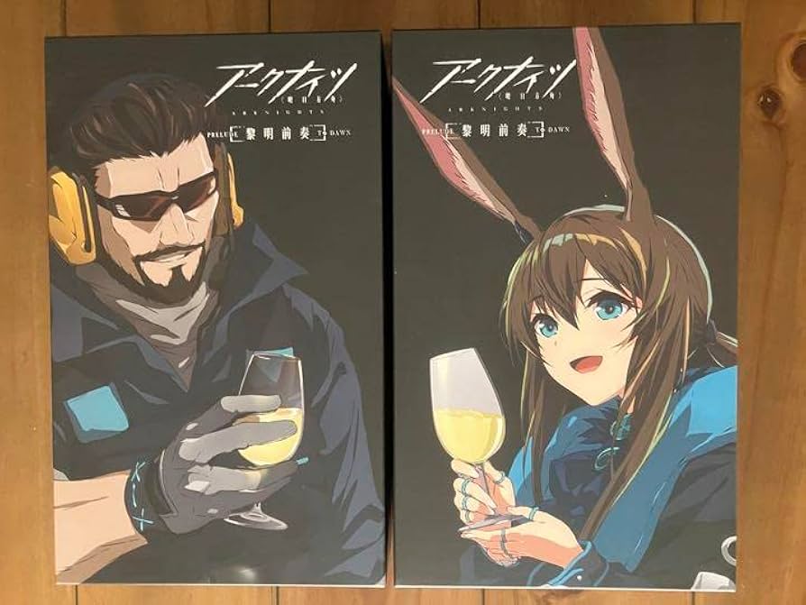 Amazon.co.jp: アークナイツアニメ化記念 グラスセット予約商品