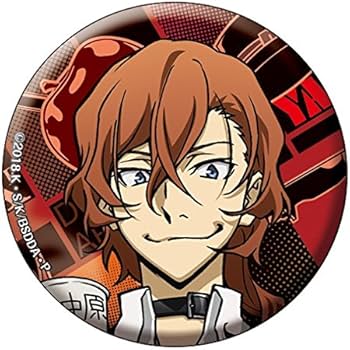 Amazon.co.jp: 文豪ストレイドッグス DEAD APPLE 芥川龍之介 & 中原中