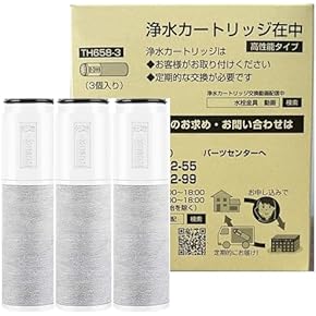 蛇口用カートリッジ(キッチン用品) 通販 | Amazon Home&Kitchen