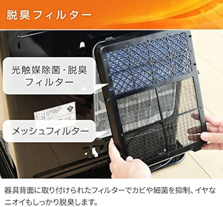 Amazon | CORONA(コロナ) 石油ファンヒーター 【日本生産】 (木造10畳