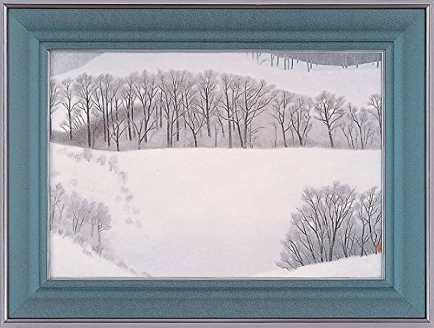 Amazon.co.jp: 東山魁夷 「 冬の旅 」 岩絵具方式複製画 : ホビー