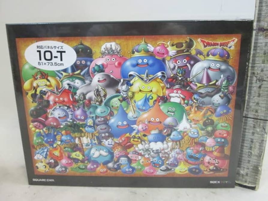 Amazon | ジグソーパズル 1000ピース DQ スライムたちのたいぐんが