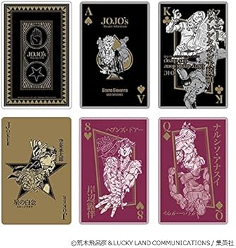 Amazon.co.jp: ジョジョ展 トランプ スタンド使いはひかれ合う 荒木