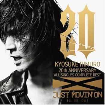 KYOSUKE HIMURO - 20th Anniversary All Singles Complet - Amazon.com